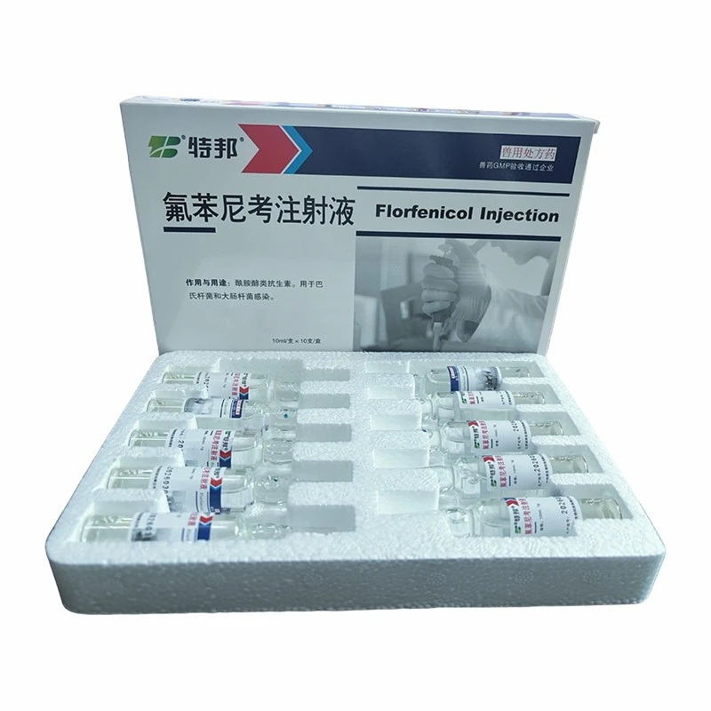 Florfenicol Injection suppliers