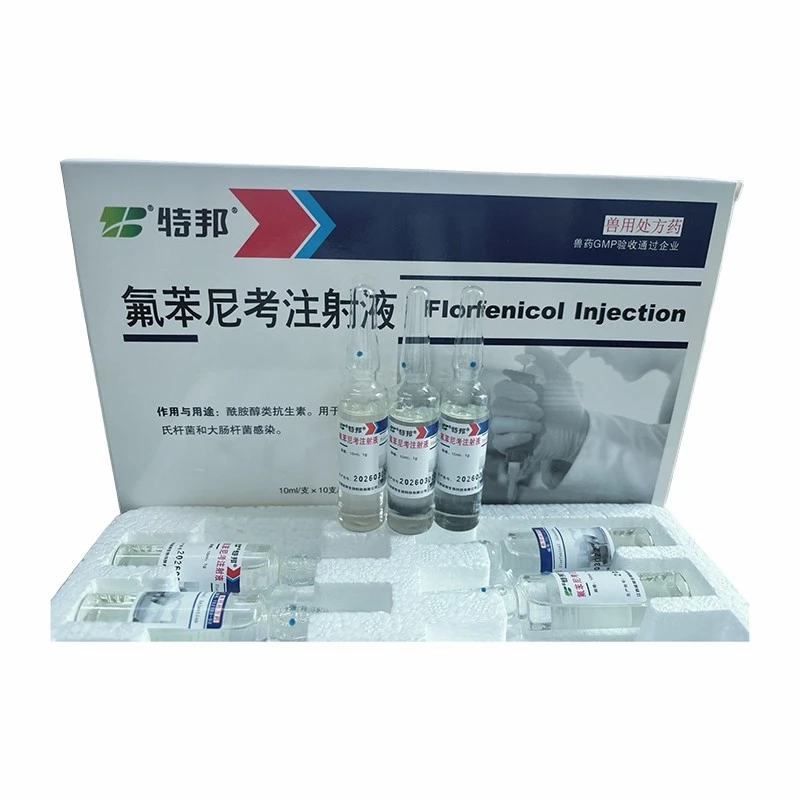 Florfenicol Injection factory