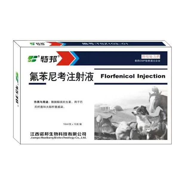 Florfenicol Injection