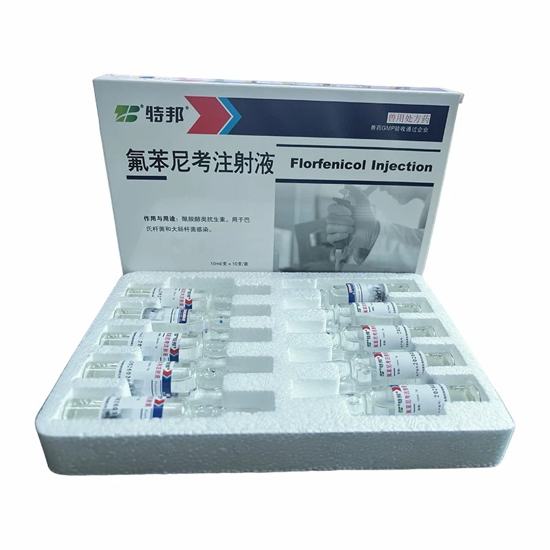 product-800-800