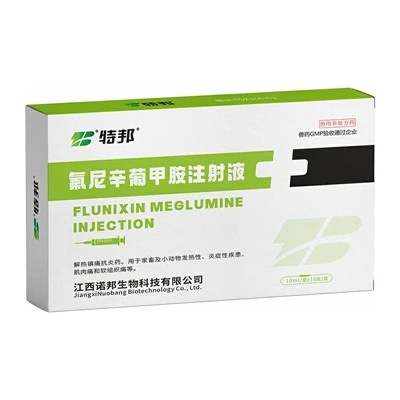 Flunixin Meglumine -injektio